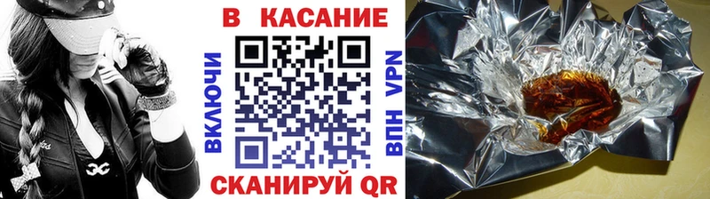 Хочу наркоту Волчанск КОКАИН  Меф мяу мяу 