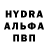 Amphetamine Розовый triiplethreat