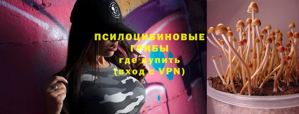 бутик Богородицк