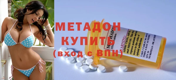 кокаин перу Ступино