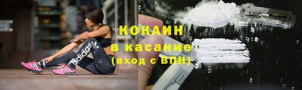 бутик Богородицк