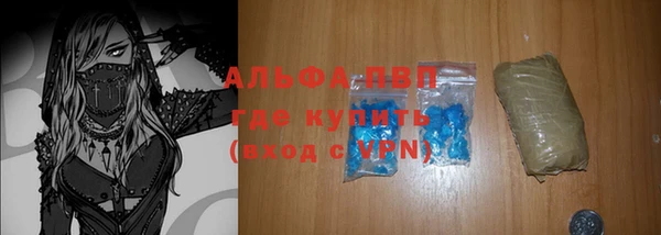 мяу мяу мука Богородск