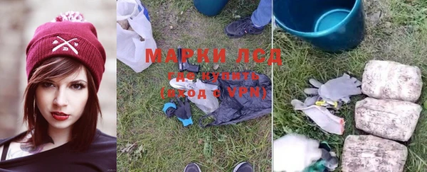 бутик Богородицк