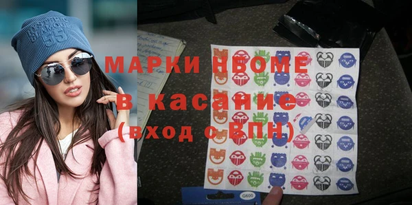 бутик Богородицк