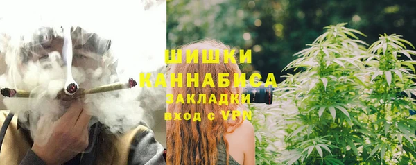 соль курить ск Богданович